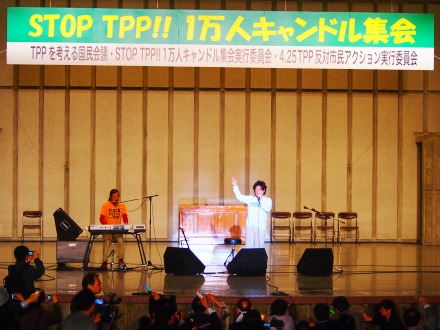 2012_0425tpp-o0138.JPG