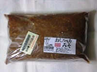 2012_0511itadakina0011.JPG