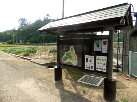 2012_0524jike0021.JPG