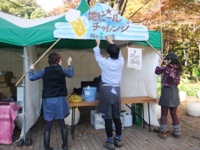 2012_1118tsuchihei20093.JPG