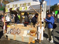 2012_1118tsuchihei20173.JPG