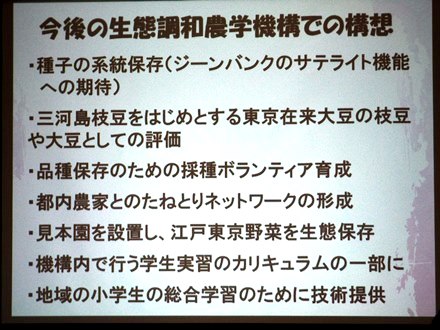 2015-02-28-0710.jpg