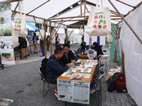 DSCF5543.jpg