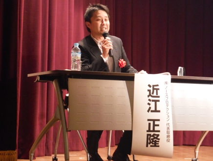 f2013_1108ohrai0114.JPG