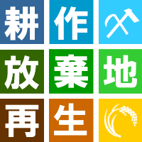 kousakuhoukichi_logo200x200.PNG