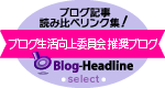 http://blogimg.goo.ne.jp/user_image/32/36/907becfcb6622ab8c625ae2427a4fc3c.png