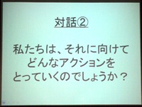 2011_080600010276.JPG