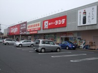 091110sano_shoppingcenter.JPG