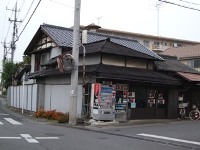 091110sanotabakoya.JPG