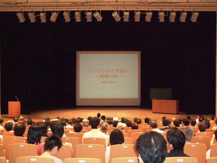 100920awa_stage.JPG