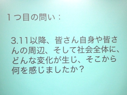 2011_052200010071.JPG
