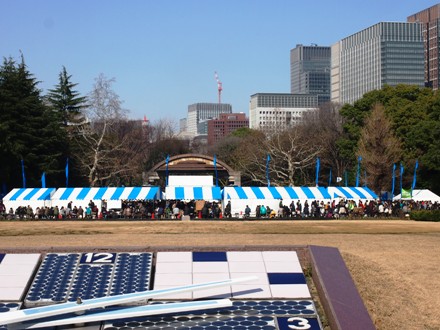 2012_02270031.JPG