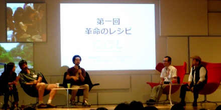 2015-09-28-6343.jpg